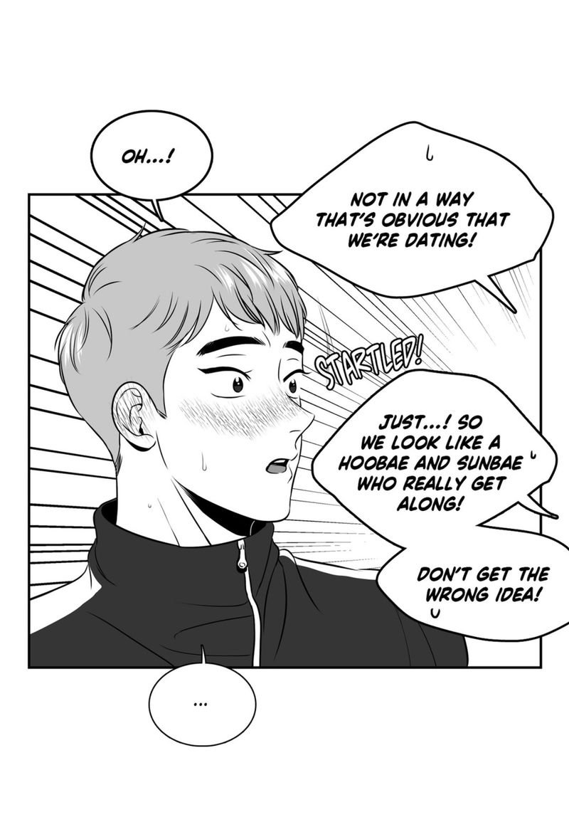 BJ Alex Chapter 67 image 4