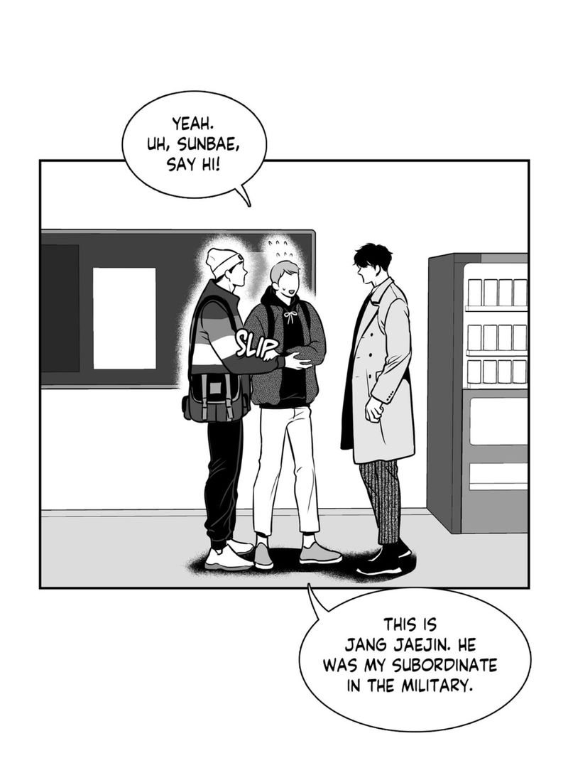 BJ Alex Chapter 68 image 4