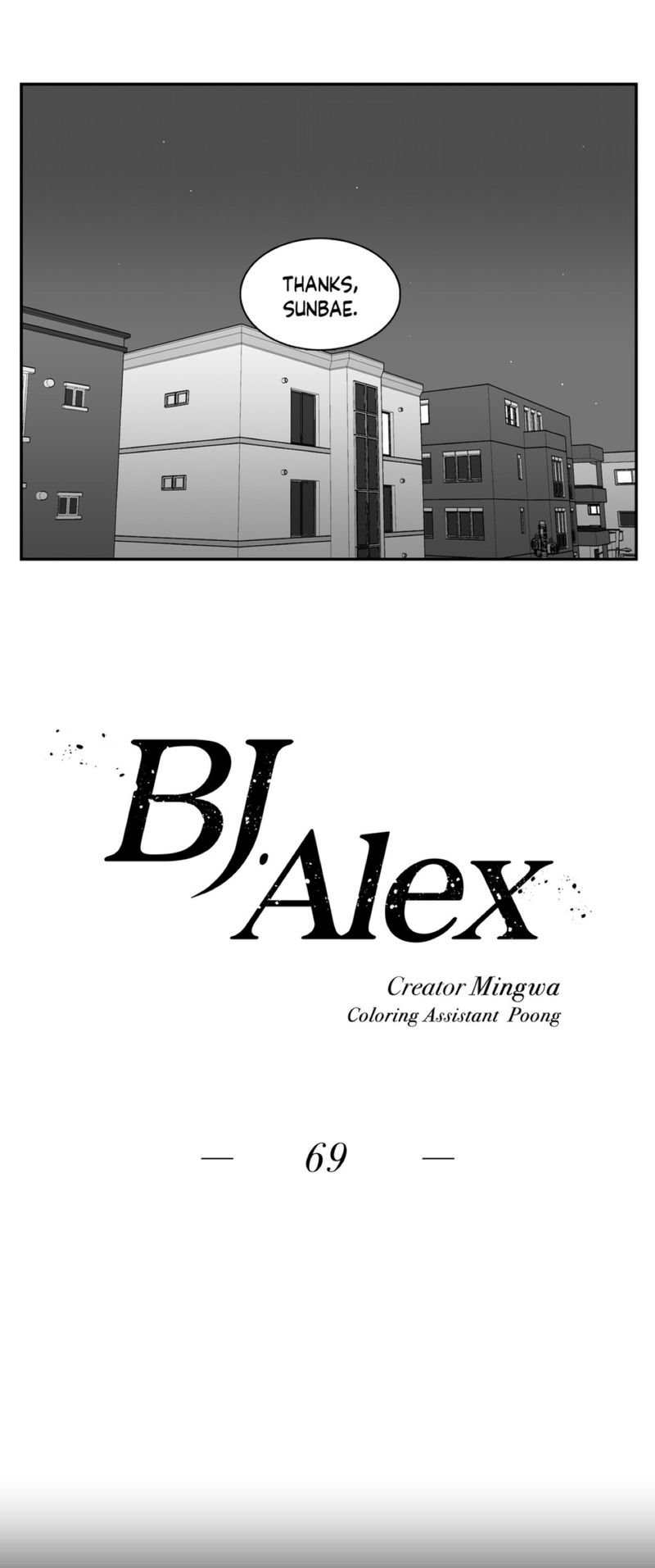 BJ Alex Chapter 69 image 11