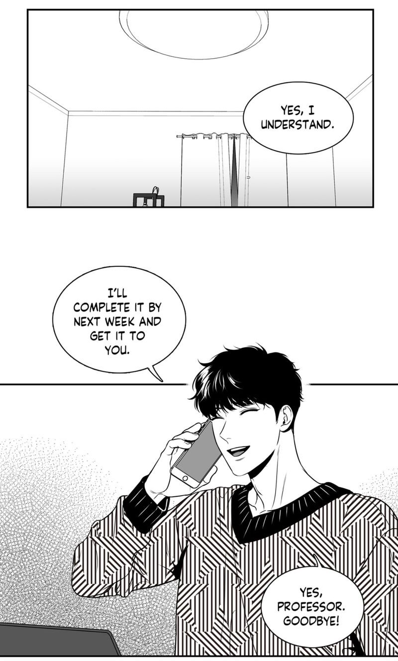 BJ Alex Chapter 73 image 0