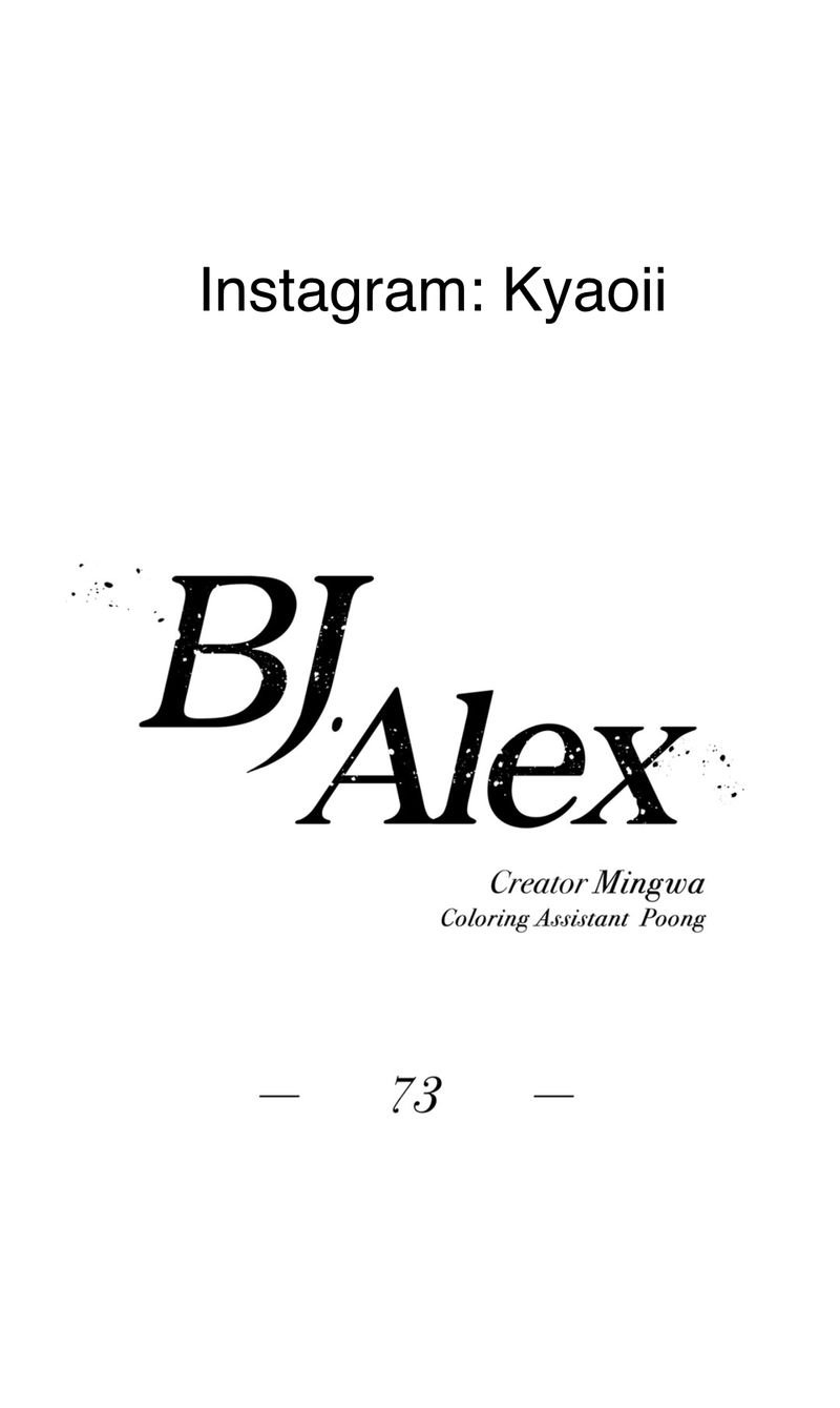 BJ Alex Chapter 73 image 12
