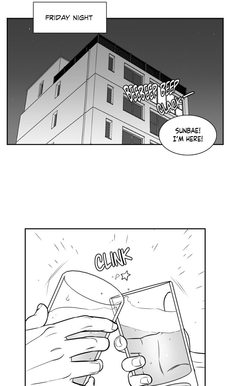 BJ Alex Chapter 73 image 13
