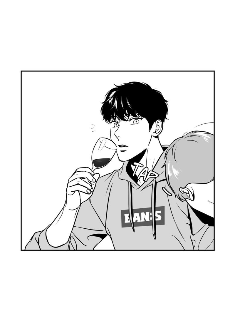 BJ Alex Chapter 73 image 16