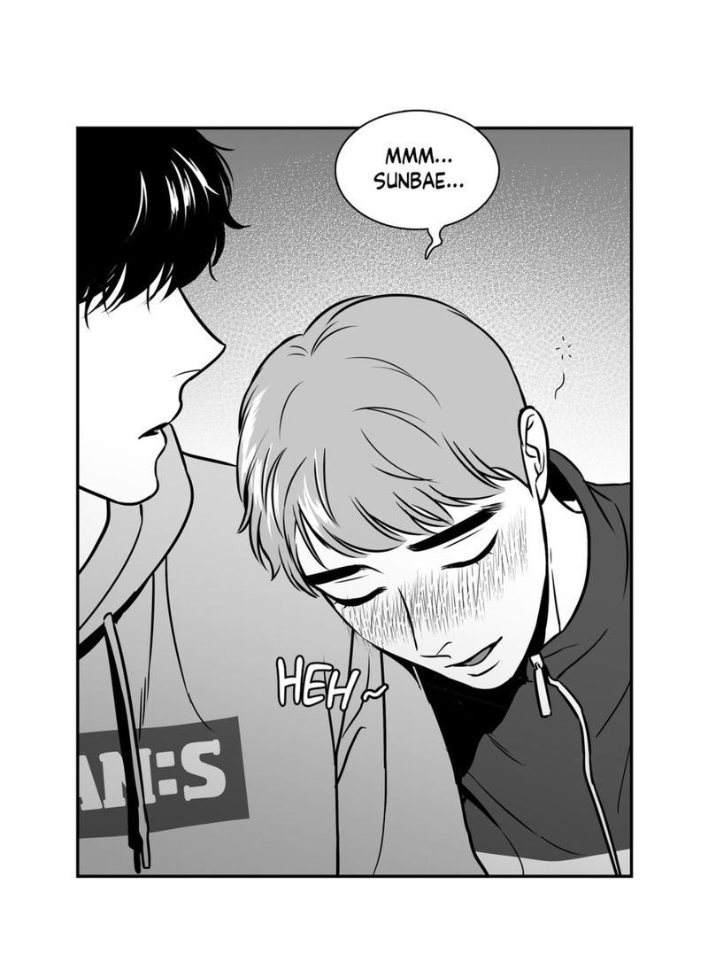 BJ Alex Chapter 73 image 17
