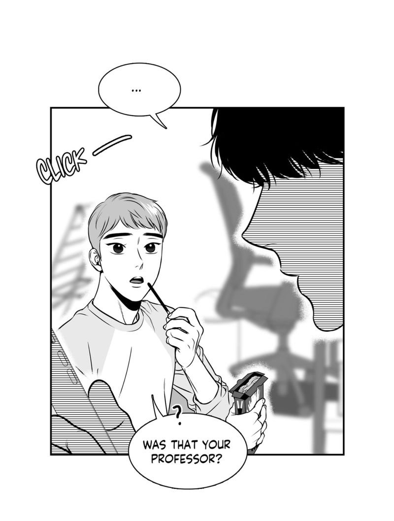BJ Alex Chapter 73 image 1