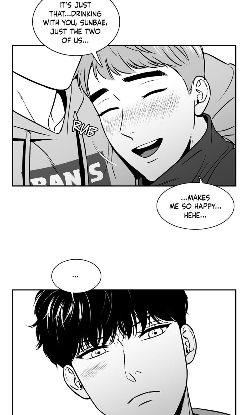 BJ Alex Chapter 73 image 20