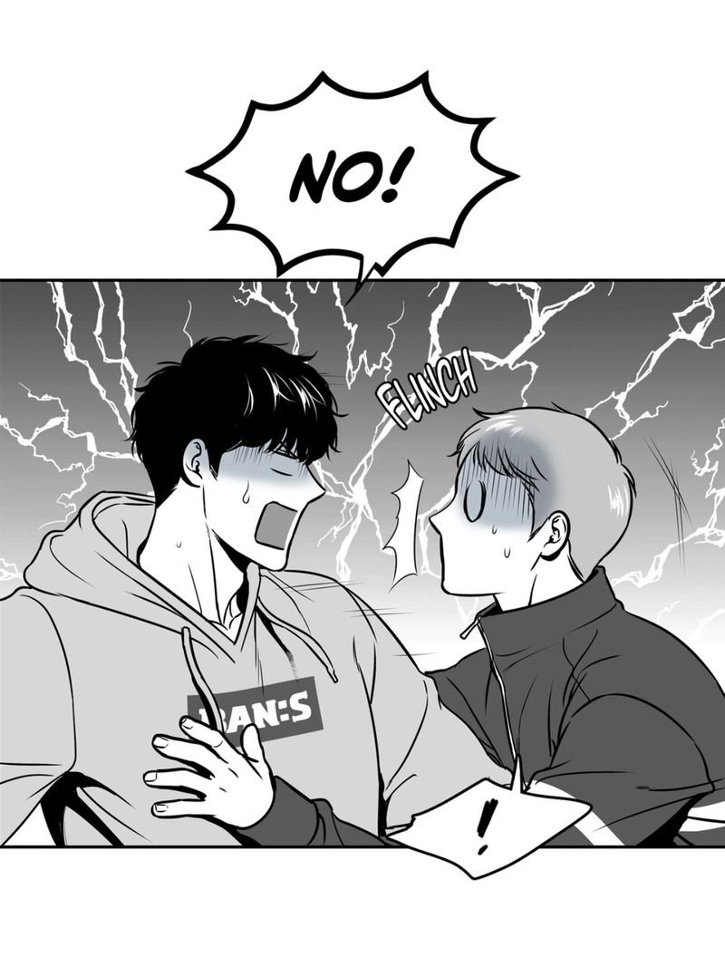BJ Alex Chapter 73 image 27