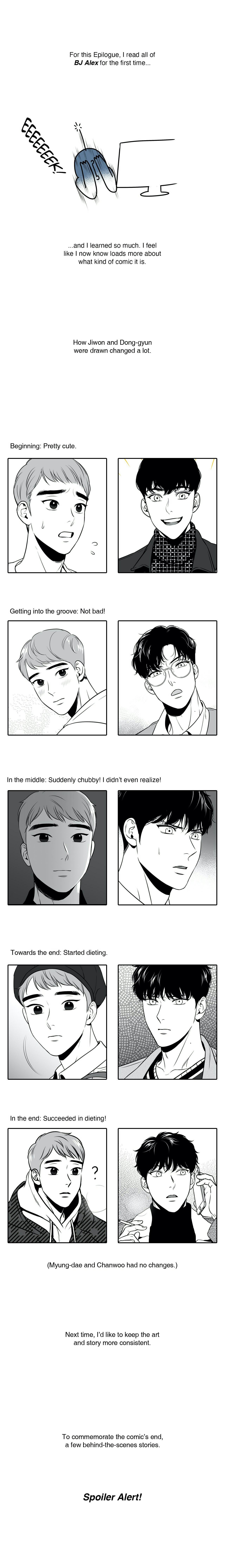 BJ Alex Chapter 83.5 image 2