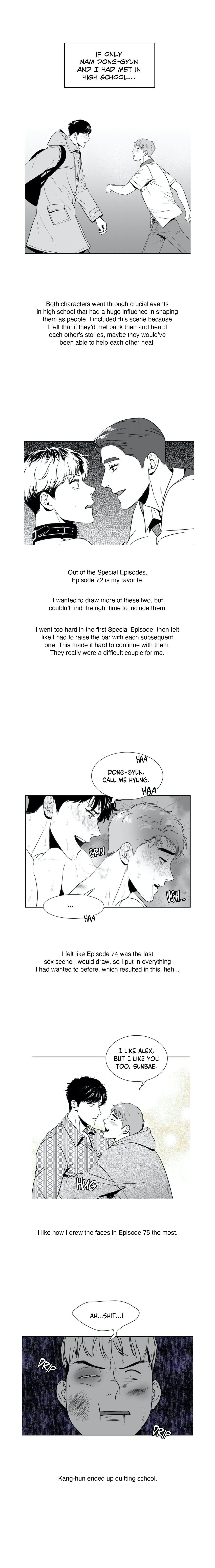BJ Alex Chapter 83.5 image 7