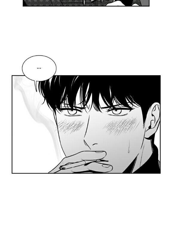 BJ Alex Chapter 83 image 2