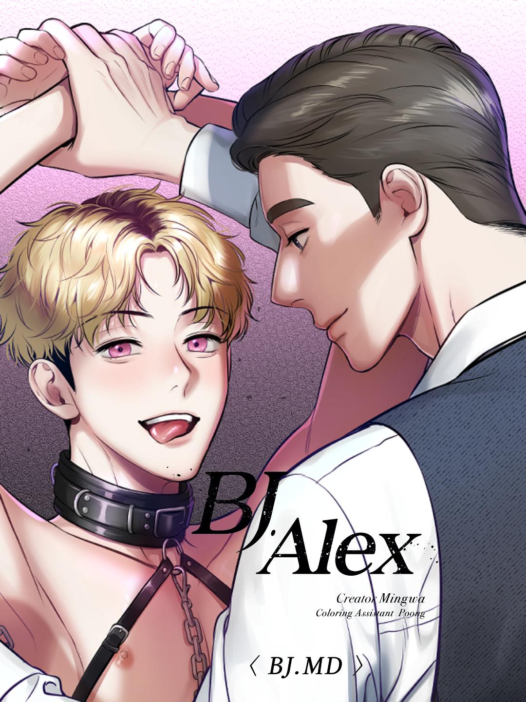BJ Alex Chapter 84 image 0