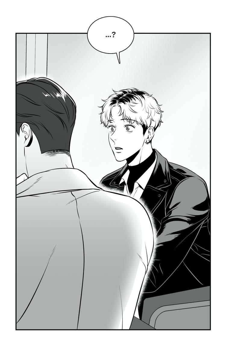 BJ Alex Chapter 89 image 16