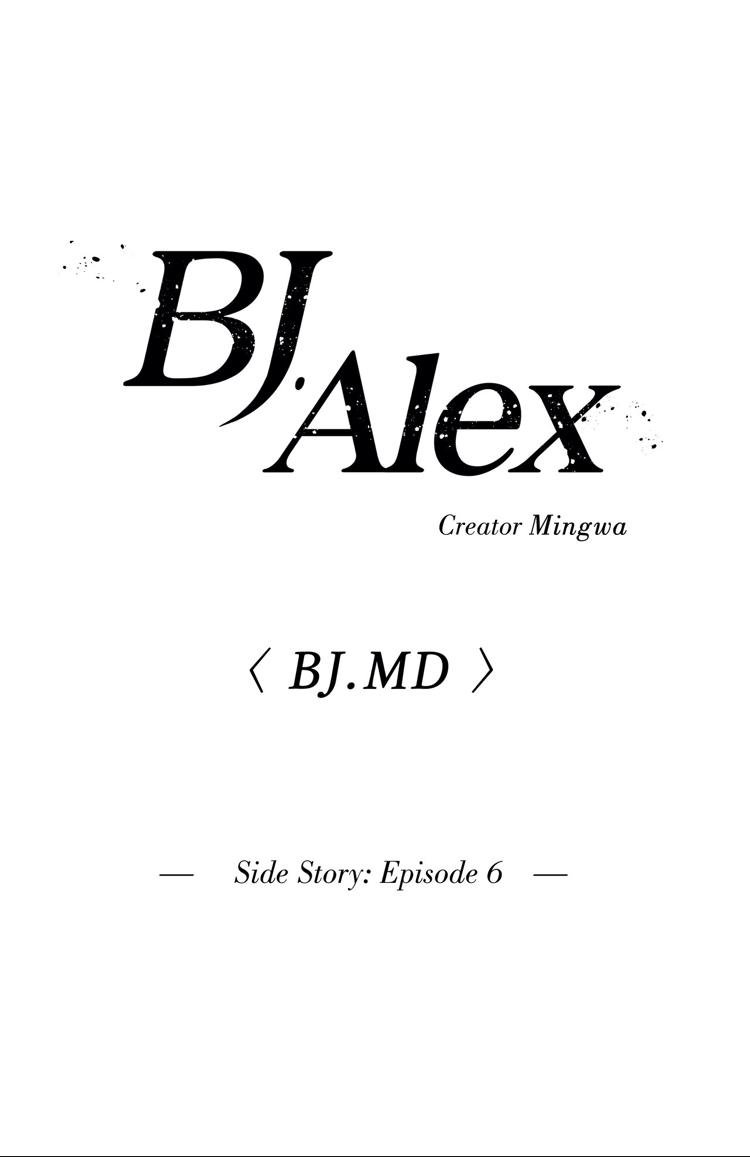 BJ Alex Chapter 89 image 21