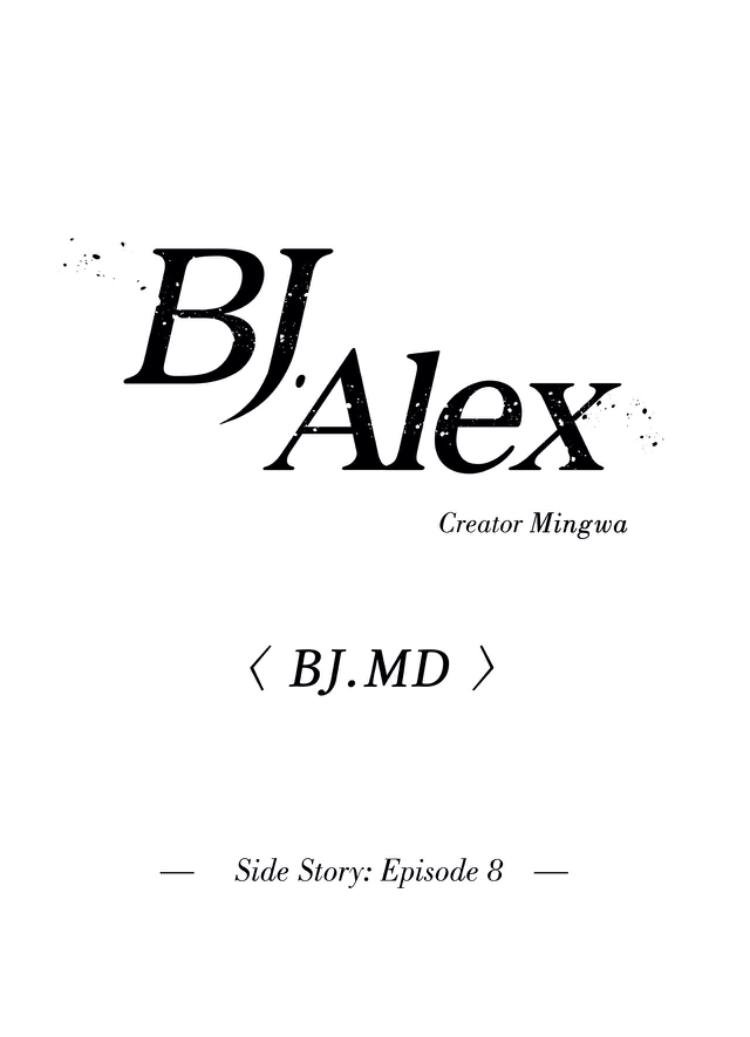 BJ Alex Chapter 91 image 0