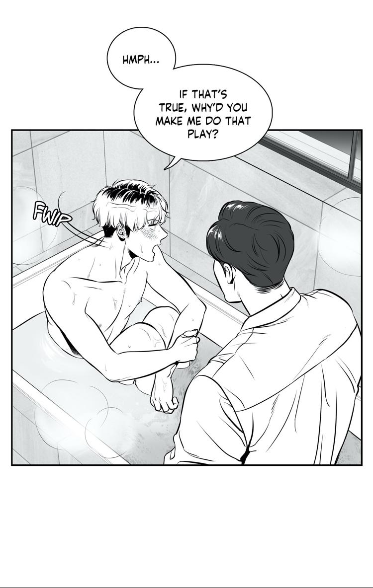 BJ Alex Chapter 91 image 10