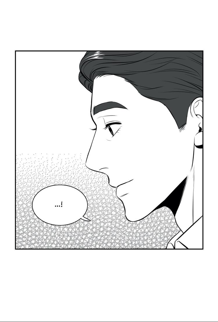 BJ Alex Chapter 91 image 21