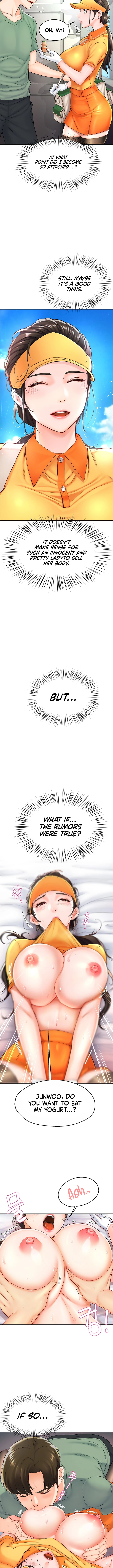 Yogurt Ladies Chapter 1 image 13