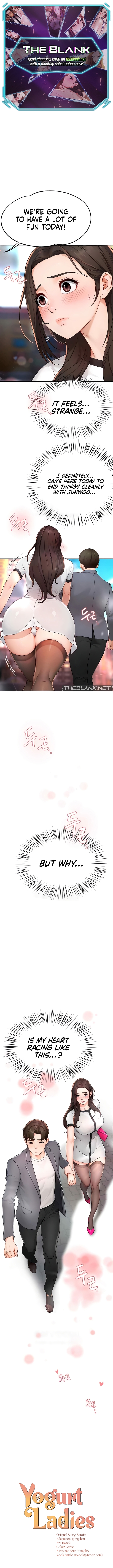 Yogurt Ladies Chapter 11 image 0
