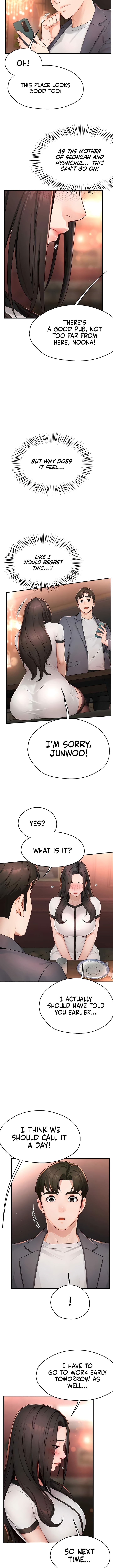 Yogurt Ladies Chapter 11 image 7