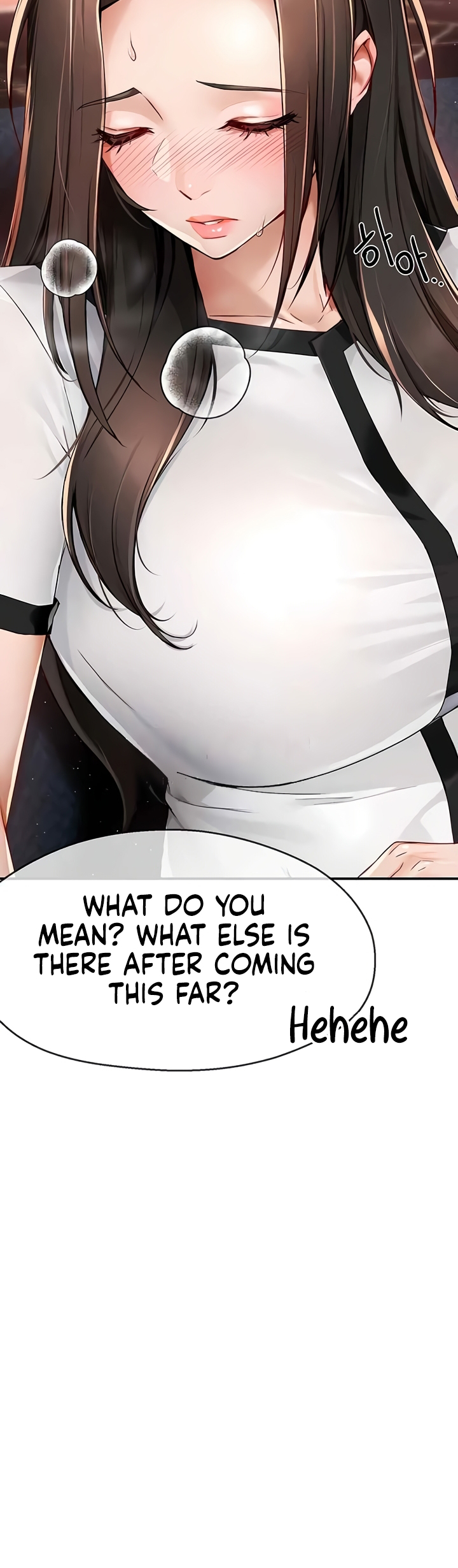 Yogurt Ladies Chapter 13 image 14