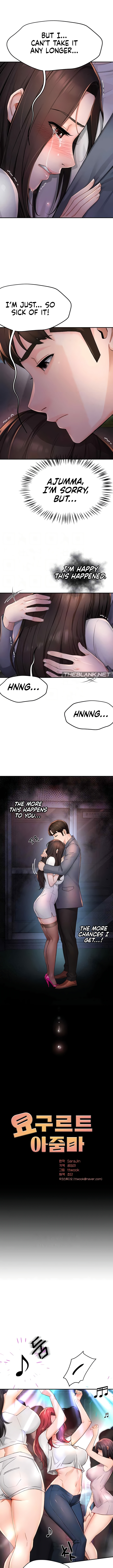 Yogurt Ladies Chapter 13 image 1