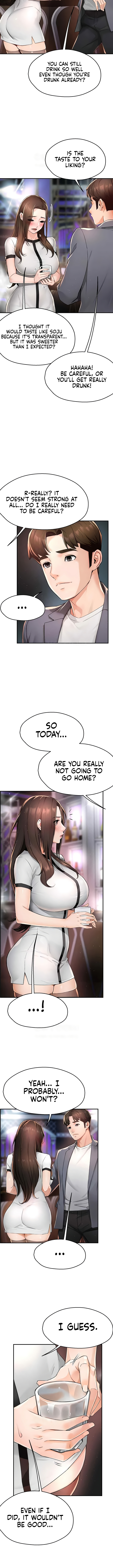 Yogurt Ladies Chapter 13 image 6