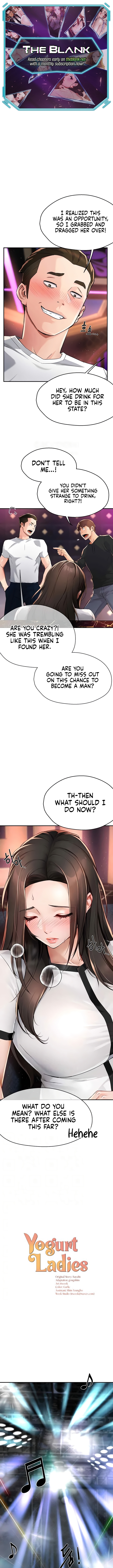 Yogurt Ladies Chapter 14 image 0