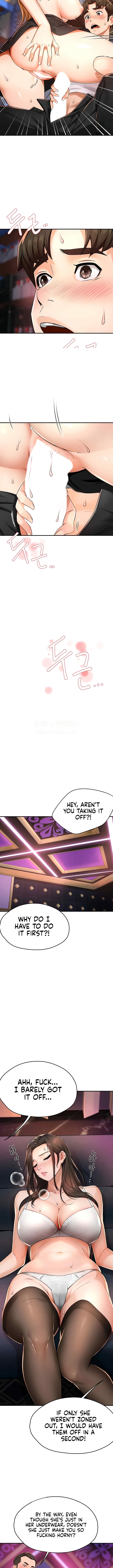 Yogurt Ladies Chapter 14 image 12