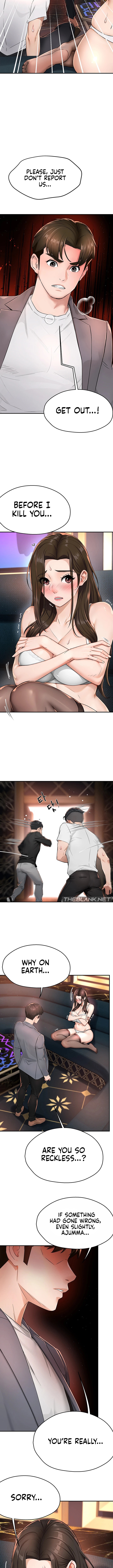 Yogurt Ladies Chapter 15 image 8