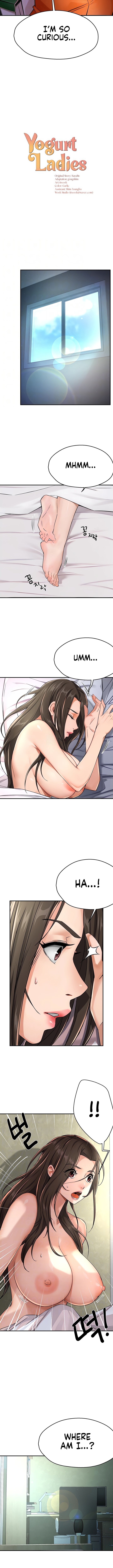 Yogurt Ladies Chapter 18 image 1