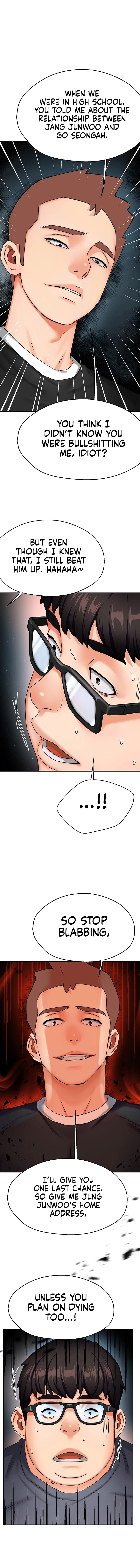 Yogurt Ladies Chapter 23 image 7