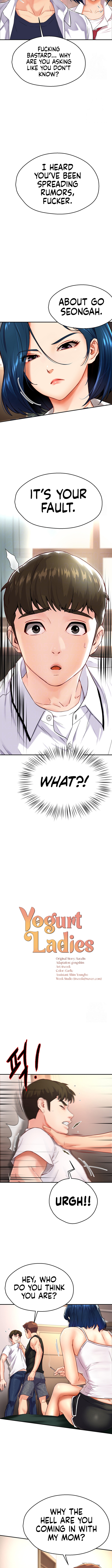 Yogurt Ladies Chapter 5 image 2