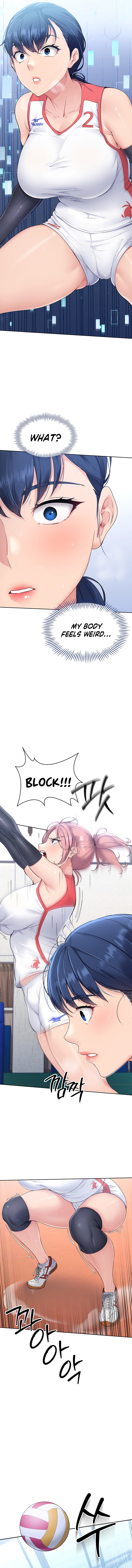 Set Up Chapter 1 image 15
