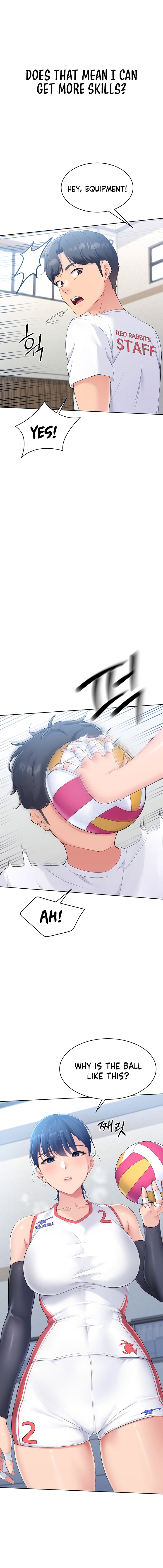 Set Up Chapter 1 image 7