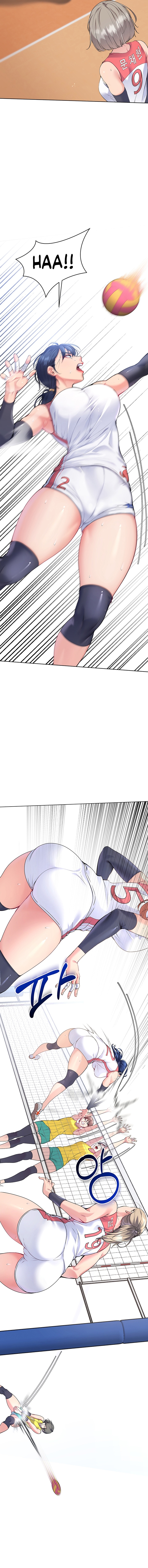 Set Up Chapter 2 image 12