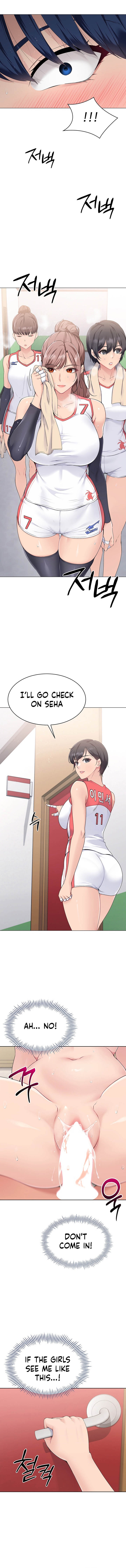 Set Up Chapter 5 image 1