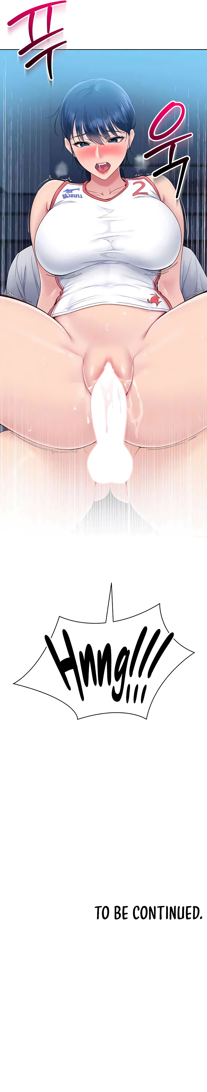 Set Up Chapter 6 image 15