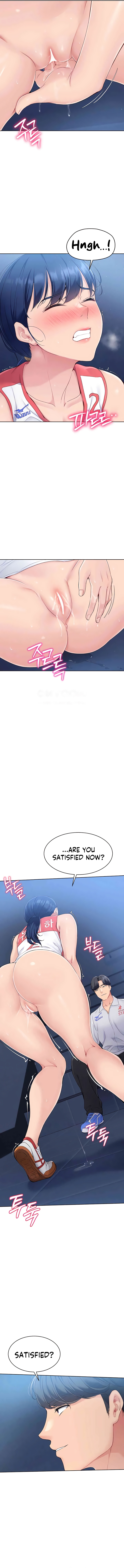 Set Up Chapter 6 image 4