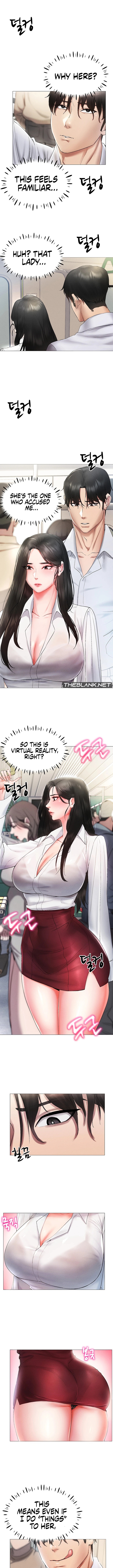 Eroge Game Skills IRL Chapter 1 image 15