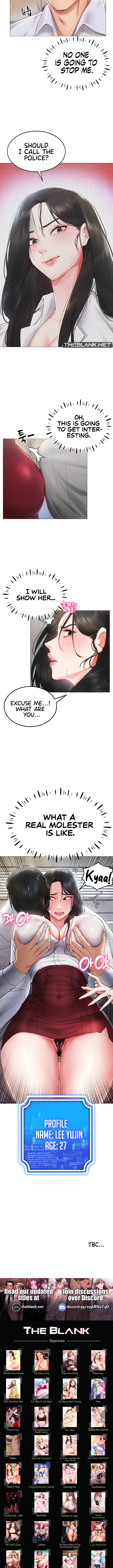 Eroge Game Skills IRL Chapter 1 image 16