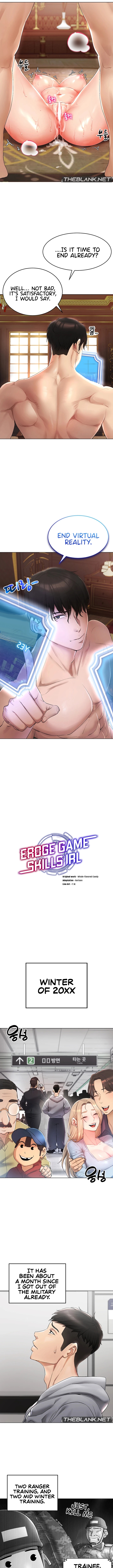 Eroge Game Skills IRL Chapter 1 image 3
