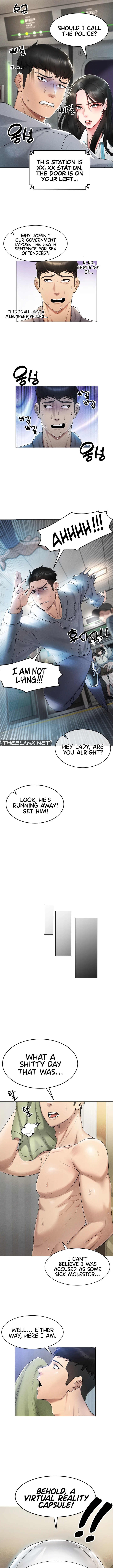 Eroge Game Skills IRL Chapter 1 image 7