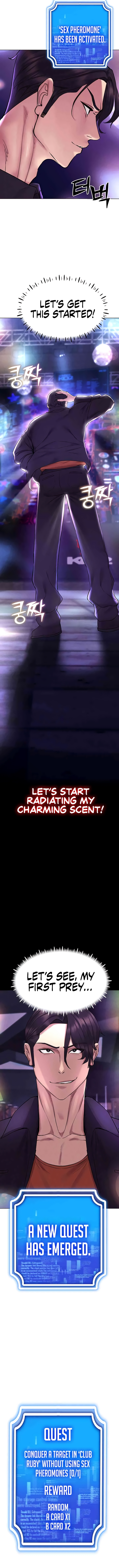 Eroge Game Skills IRL Chapter 10 image 8