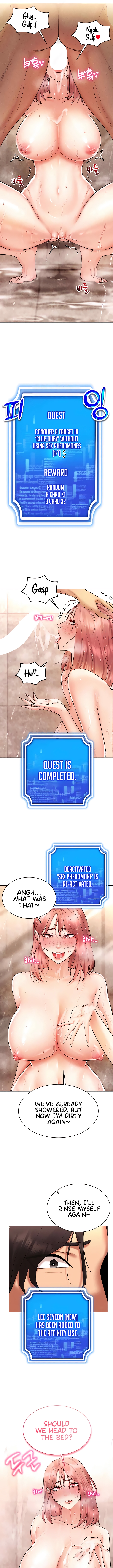 Eroge Game Skills IRL Chapter 11 image 9