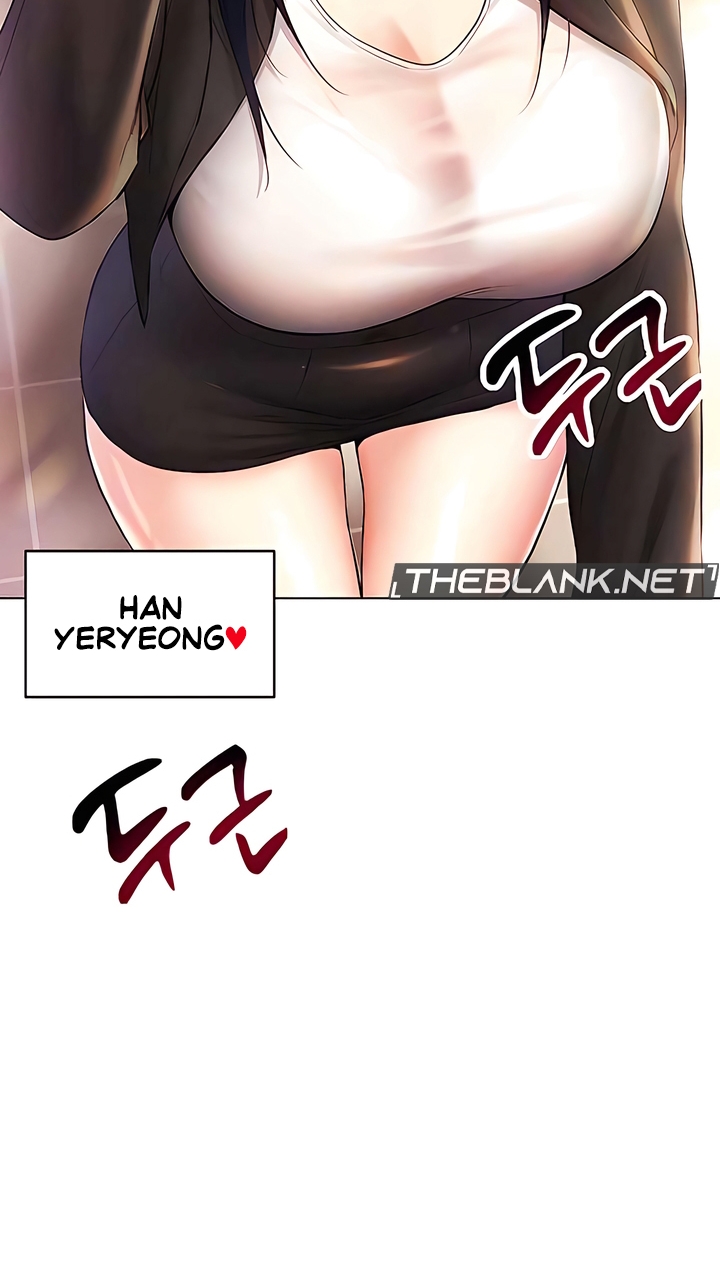 Eroge Game Skills IRL Chapter 12 image 15