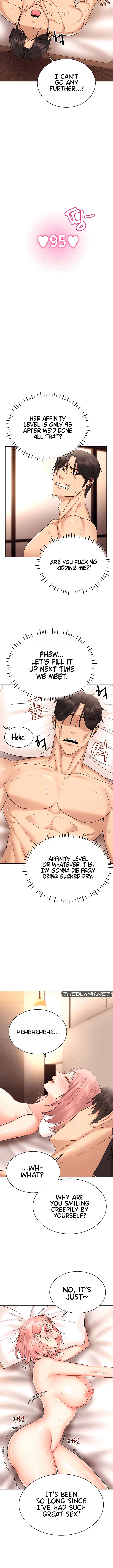Eroge Game Skills IRL Chapter 12 image 8