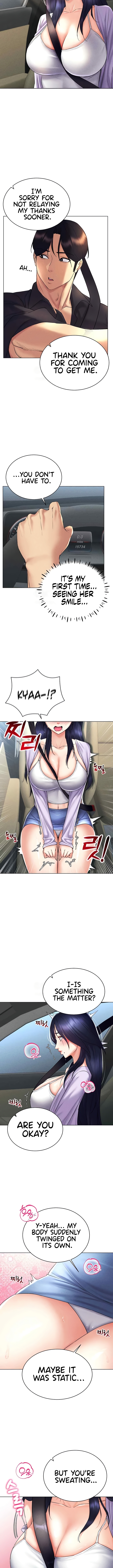 Eroge Game Skills IRL Chapter 17 image 9
