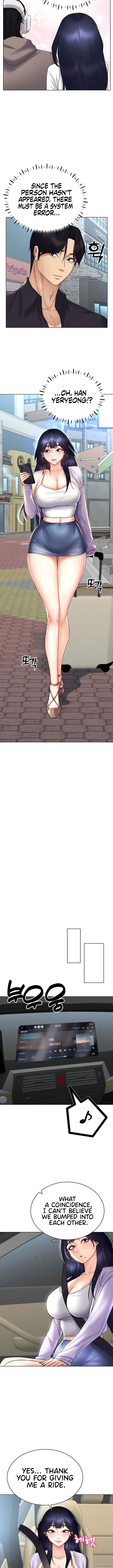 Eroge Game Skills IRL Chapter 17 image 7