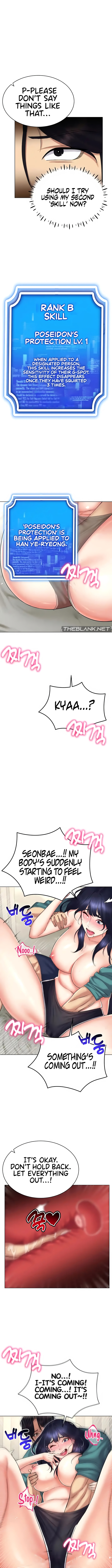 Eroge Game Skills IRL Chapter 19 image 4