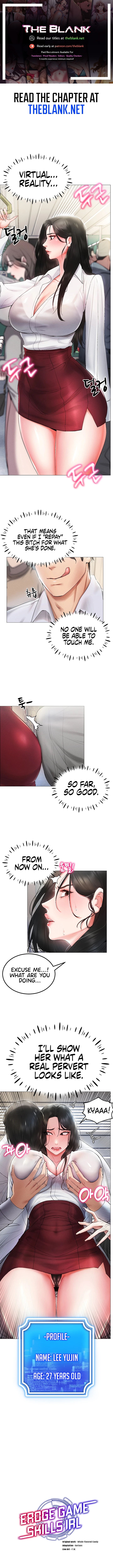 Eroge Game Skills IRL Chapter 2 image 0